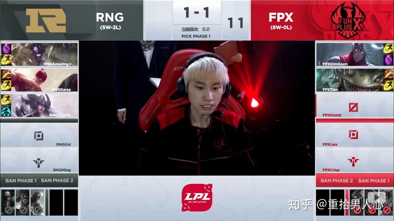 AYX- RNG带队取胜！，蒂姆重要时刻出色发挥观众掌声雷动