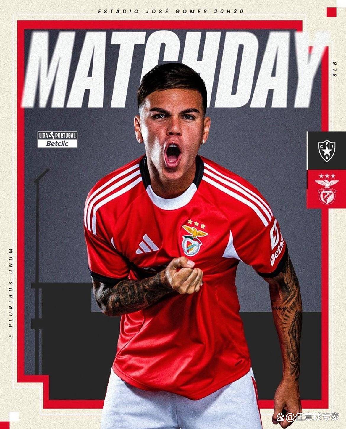 爱游戏- 赛后法兰克福状态回暖——葡超节点到来，更衣室稳定，赛程密集仍需轮换